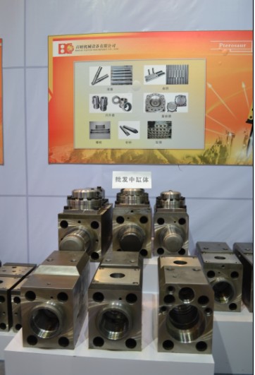 Cylinder For Hydraulic Breaker