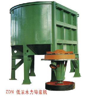 D Type Hydrapulper For Paper Machine