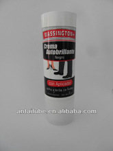 D35mm Plastic Tube For Shoe Polish