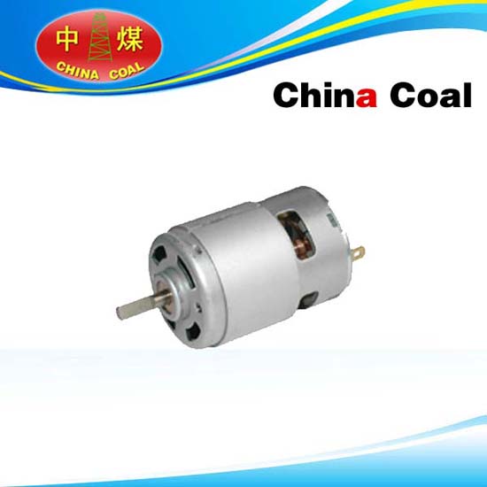 Dc Electric Mini Motor For Toy Car