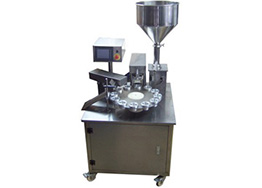 Dgf 25 Ultrasonic Tube Sealing Machine