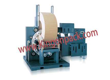 Dh550l Coil Type Wrap Machine