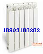 Die Casting Aluminum Radiator Exporting