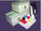 Diethylstilbestrol Des Elisa Test Kit