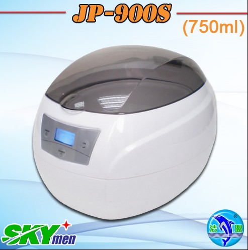 Digital Ultrasonic Cleaner