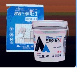 Dry Fix I Pa 3000 Powder Type Adhesive Exclusively For Floors Without Heating