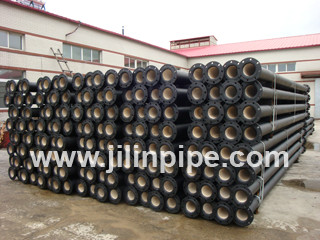 Ductile Iron Pipe Flanged K9 K12