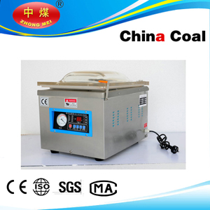 Dz250t Food Vacuum Bag Packaging Machine From China Coal Group