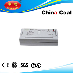 Dz300 A Household Vacuum Packaging Machine From China Coal Group