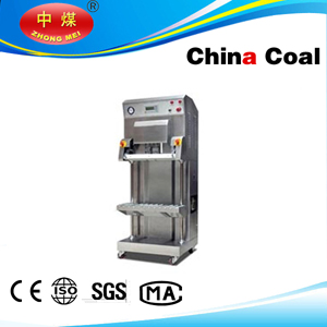 Dzq 700l S External Food Vacuum Packaging Machine From China Coal