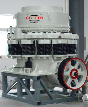 Efficient Cone Crusher Price Equipment