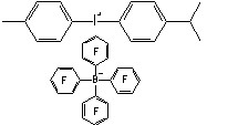 Electronic Chemicals Photoinitiator 2074