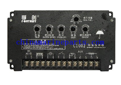 Electronic Speed Control Unit C1002