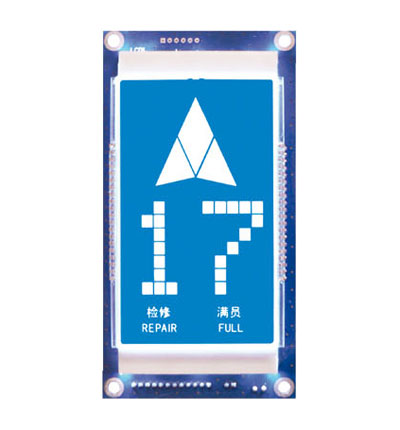 Elevator Display Board 65292 Panel