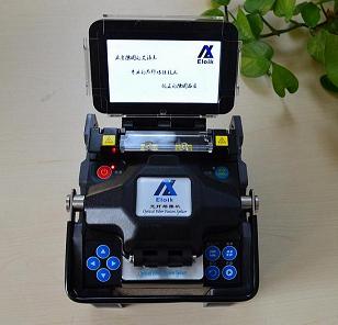 Eloik Alk 88a New Portable Fiber Optic Fusion Splicer Best Oem Manufacturer In Chinaone Year Warrant