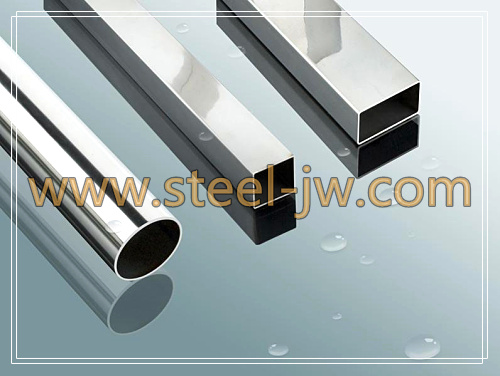 En10088 1 Ferrite Stainless Steel Of Best Price