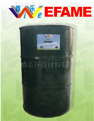 Epoxy Fatty Acids Methyl Ester