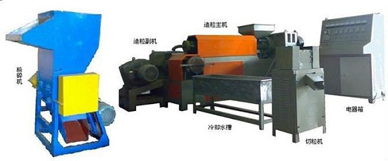 Eva Foam Waste Scraps Pelletizing Line