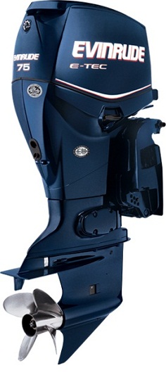 Evinrude 75hp Outboard Motor