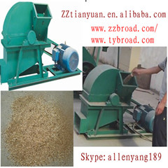 Extensive Energy Saving Wood Sawdust Machine