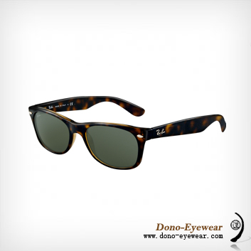 Eyewear Products Or Sunglass Eyeglass Optical Frames On Sale