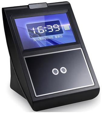 Face Time Attendance System Stg F1