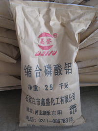 Factory Direct Sale Aluminum Phosphate