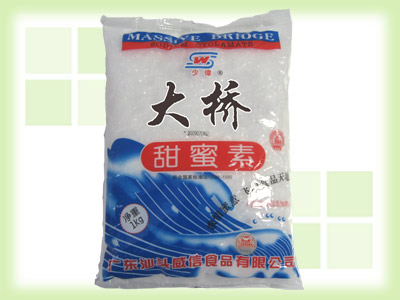 Factory Sodium Cyclamate Food Grade