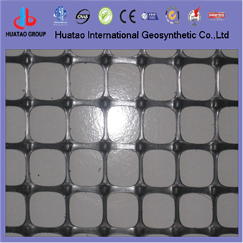 Fiberglass Biaxial Geogrid