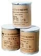 Fine Chemical Product
