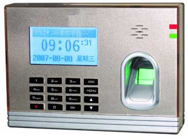 Fingerprint Attendance Machine With Lowest Price Ko M12