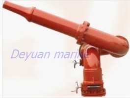 Fire Monitor Ss250 Hr