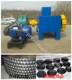 Flue Dust Briquette Machine