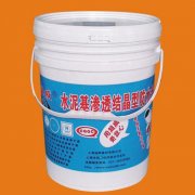 Food Containers Bucket