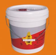 Food Grade Plastic Buckets