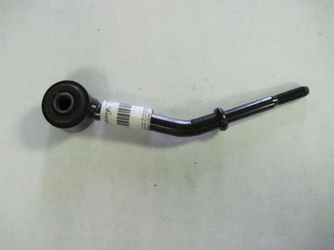 Ford Stabilizer Bar Link Front 30tz5k483e