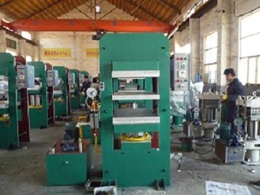 Frame Type Vulcanizer