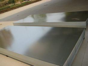 Galvanized Steel Sheets