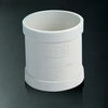 Gb Stanard Cheap Price Water Drainage Fitting White Pvc Coupling