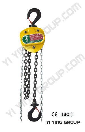 Gear Hoists Hand Chain Hs Vn