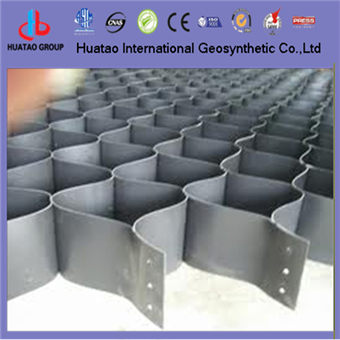 Geosynthetics Geocell