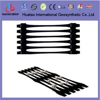 Geosynthetics Geogrid