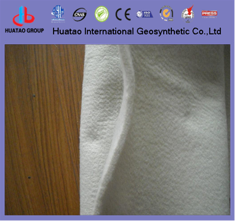 Geosynthetics Geotextile