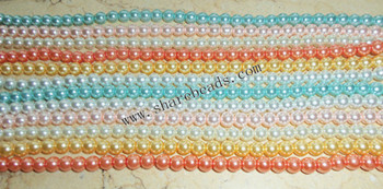 Glass Pearl Beads