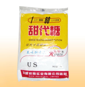 Good Sale Food Additives Sodium Cyclamate