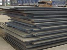 Grade Dnv Ah36 Steel Plate