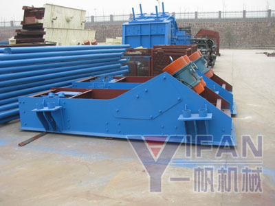 Gzt Vibrating Feeder For Sale