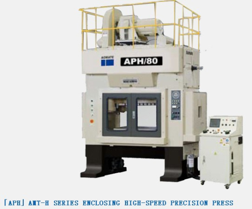 H Series Enclosing High Speed Precision Press 45 100tons