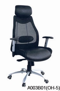 Hangjian A003b01 Office Desk Chair 