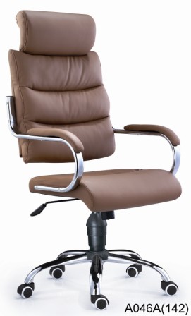 Hangjian A046a Executive Office Chair 